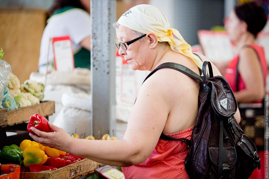 «Паники никакой нет»: что происходит с ценами на овощи и фрукты на рынке Калининграда