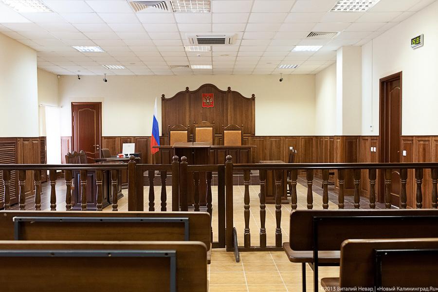 «Суд пришёл»: фоторепортаж из нового здания областного суда