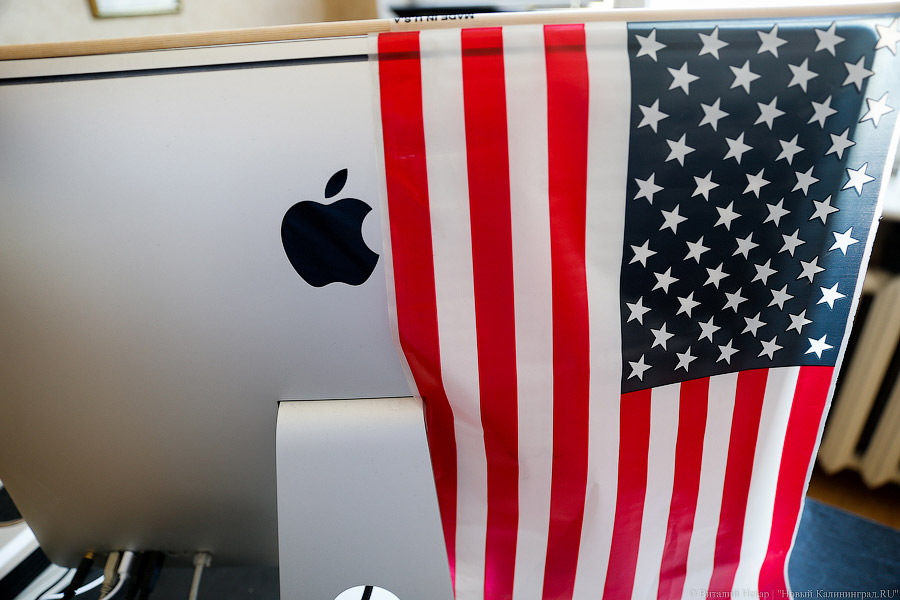 В МИД сочли провокацией информацию на сайте посольства США об акциях протеста в РФ