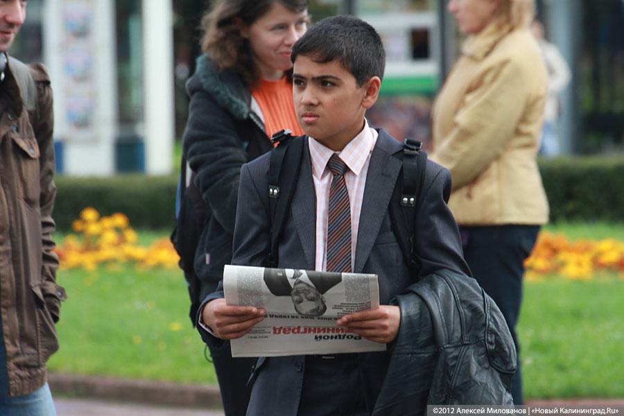 «Марш пары сотен»: фоторепортаж с митинга на площади Василевского