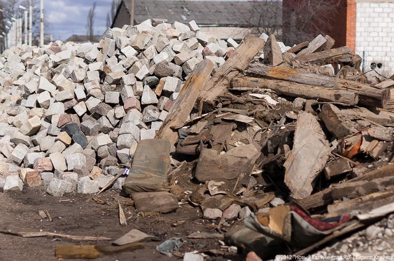 «Исторические залежи»: фоторепортаж «Нового Калининграда.Ru» со склада брусчатки