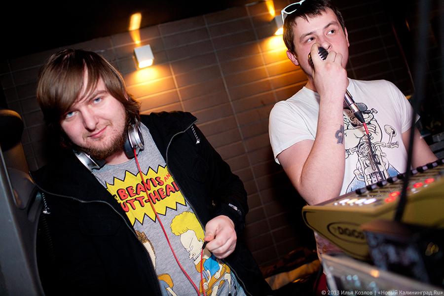 «Весь этот джаз»: фоторепортаж с концерта группы Animal Джаz