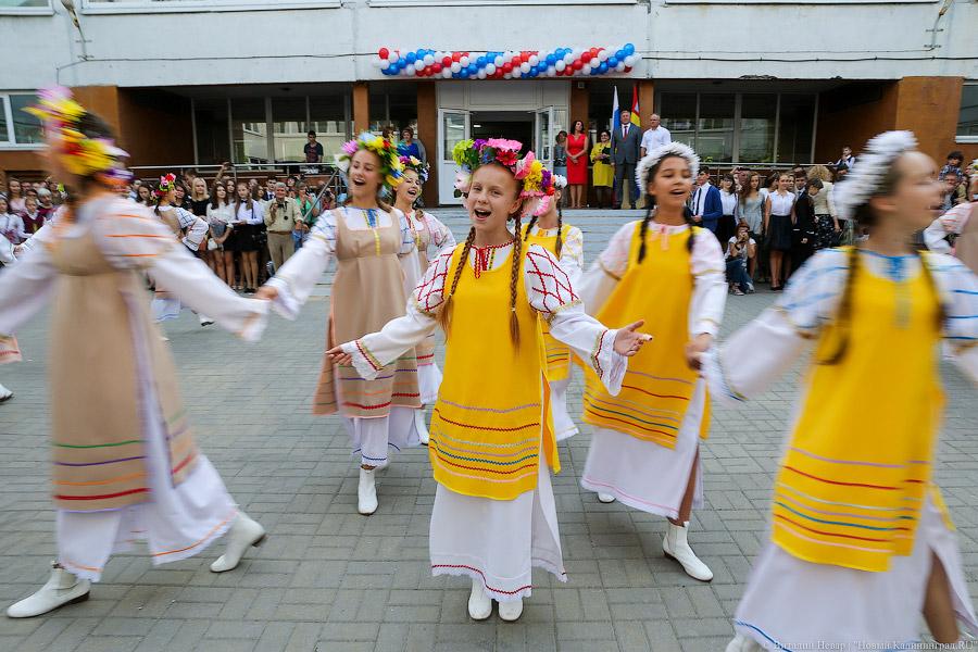 В 65-й раз в первый класс: юбилейный День знаний в лицее Калининграда