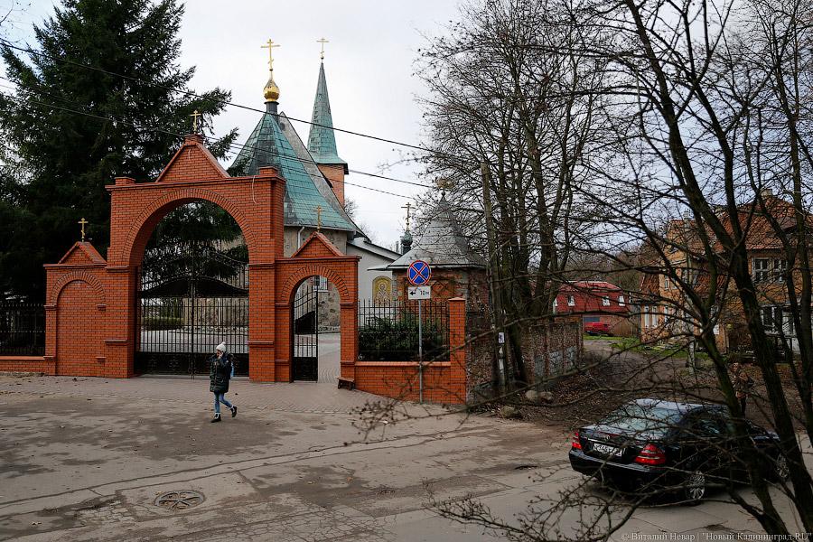 Православный оплот: Свято-Никольский храм в кирхе Юдиттен в Калининграде