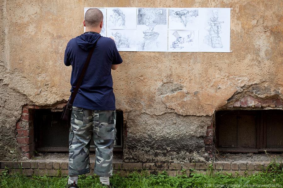 Суета вокруг шкафа: в Калининграде открылась интеллектуальная арт-площадка