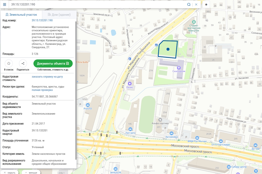 В Калининграде планируют размежевать участок для строительства школы искусств