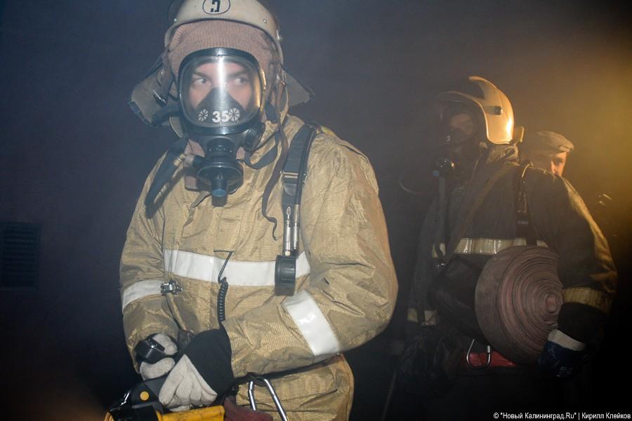 «Дым без огня»: фоторепортаж «Нового Калининграда.Ru»