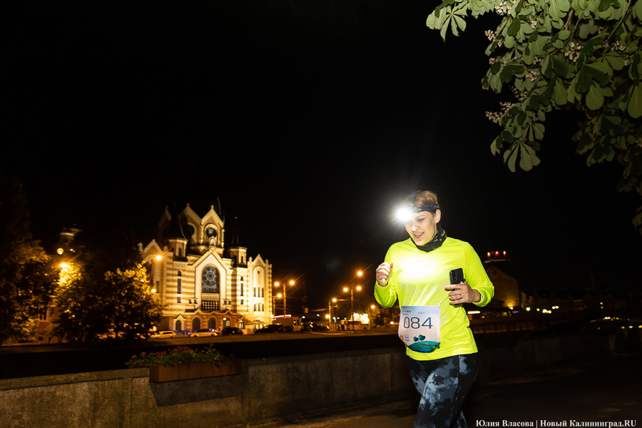 Остров бегущих фонарей: на острове Канта устроили ночной благотворительный забег (фото)