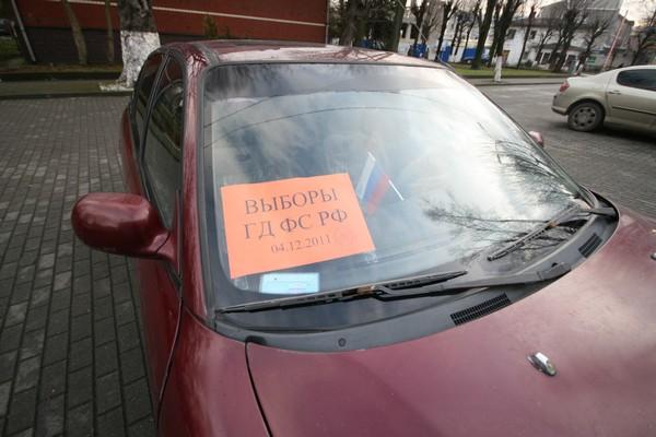 Сервер с этой фотографией временно недоступен