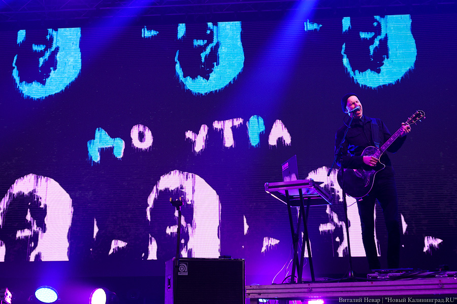 В Калининграде прошёл концерт группы «Кино». Голос Виктора Цоя оцифровали (фото)