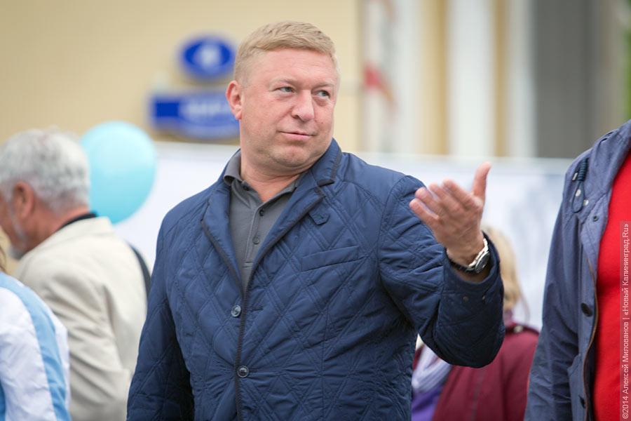 Не без Путина: шествие в честь Дня города в Калининграде