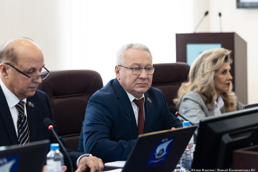 73% новичков: как прошло первое заседание совета депутатов Калининграда 8-го созыва