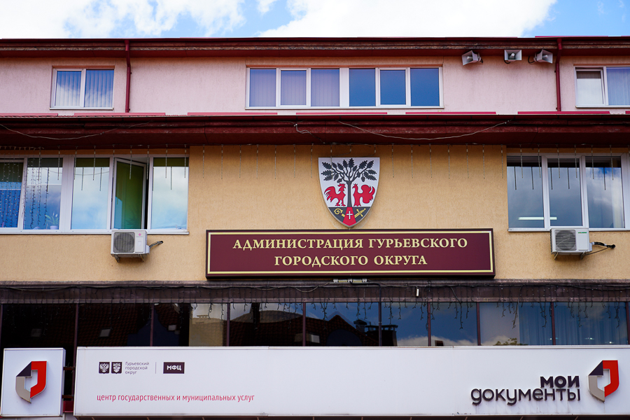 В День Победы перекрывают улицы в Гурьевске и Полесске (схема)