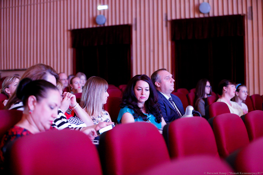 Танцуй, таможня!: как гуляли в Калининграде в день отставки главы ФТС