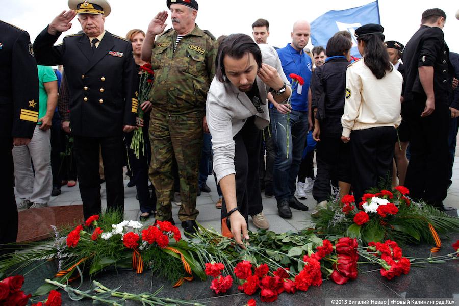 Звёздный спецборт: фотоотчёт с акции Минобороны РФ и Первого канала в Балтийске