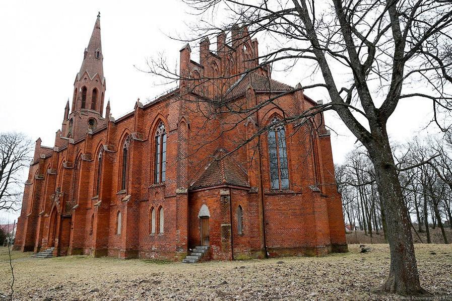 Окончание реконструкции кирхи в Славске перенесли на 2022 год