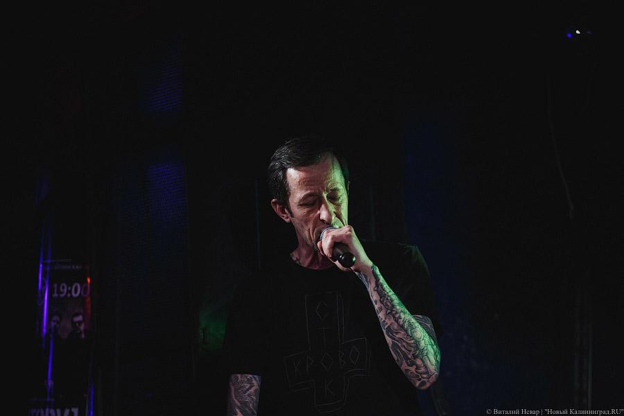 Страшные сны офисных хомячков: как «Кровосток» выступил в Калининграде