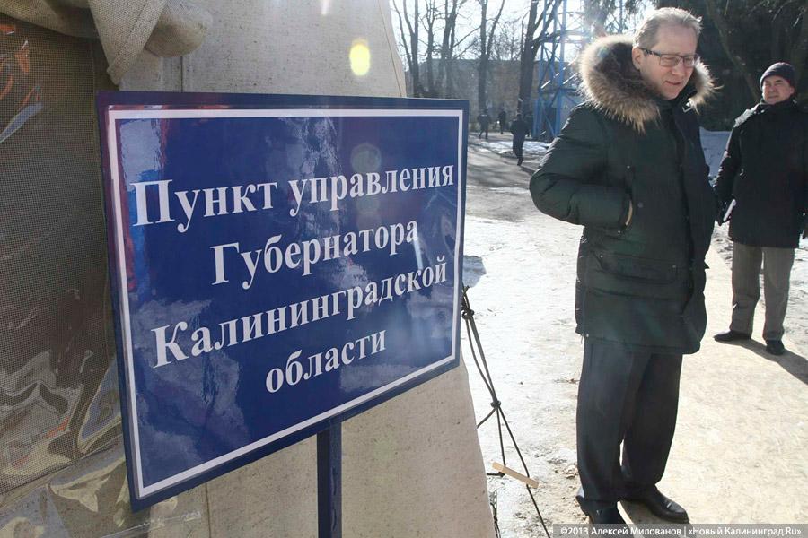 «Выставка чрезвычайных достижений»: глава МЧС в Калининграде