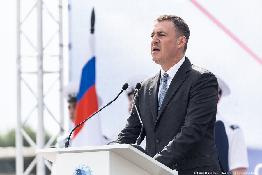 Там будет «Крузенштерн»: в Калининграде стартовала Большая африканская экспедиция