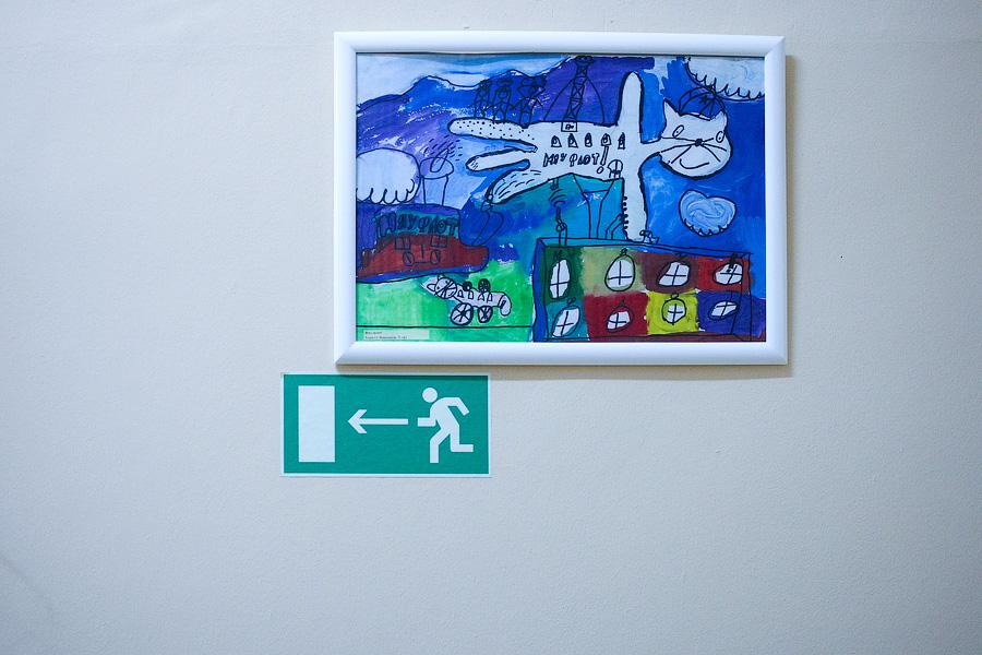 Достать звезду: дети из онкогематологического отделения встретились с Петром Дрангой