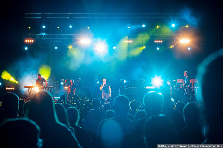 «Опа-опа-опа-па!»: в Калининграде выступила немецкая группа Scooter