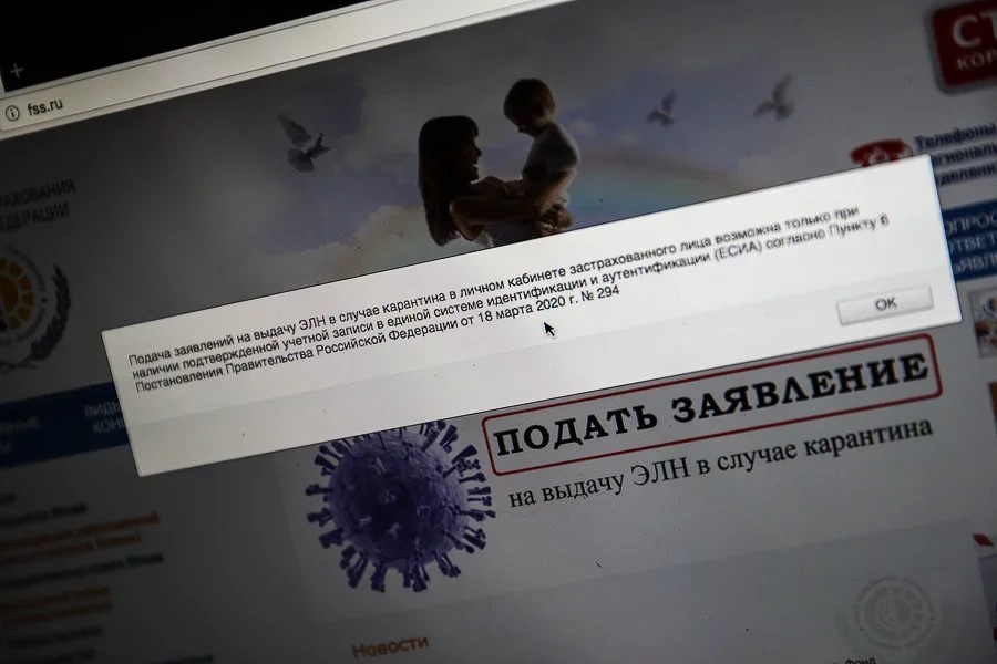 Опрос: стало больше россиян, одобряющих методы борьбы властей с коронавирусом