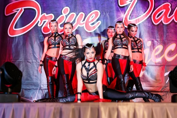 «Dance Studio 54» открывает свои двери для всех желающих научиться танцевать