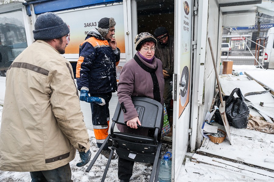 «Конец эпохи»: как завершилась история павильонов у Центрального рынка