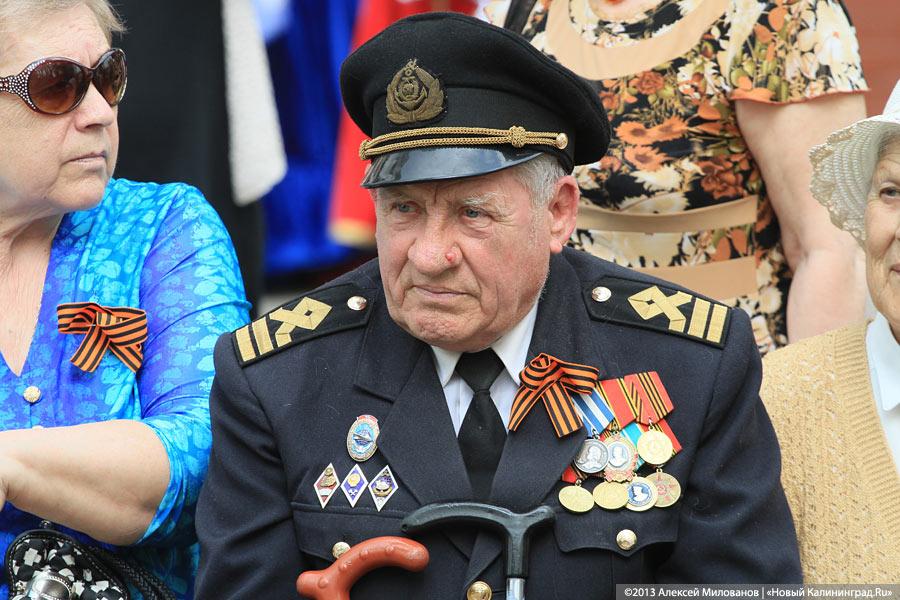 «Дома у ветеранов»: День Победы у калининградского Дома ветеранов