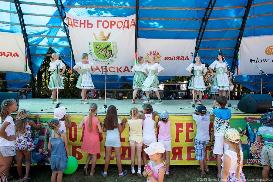 Колбасный Fest: В Славске прошел международный гастрономический фестиваль