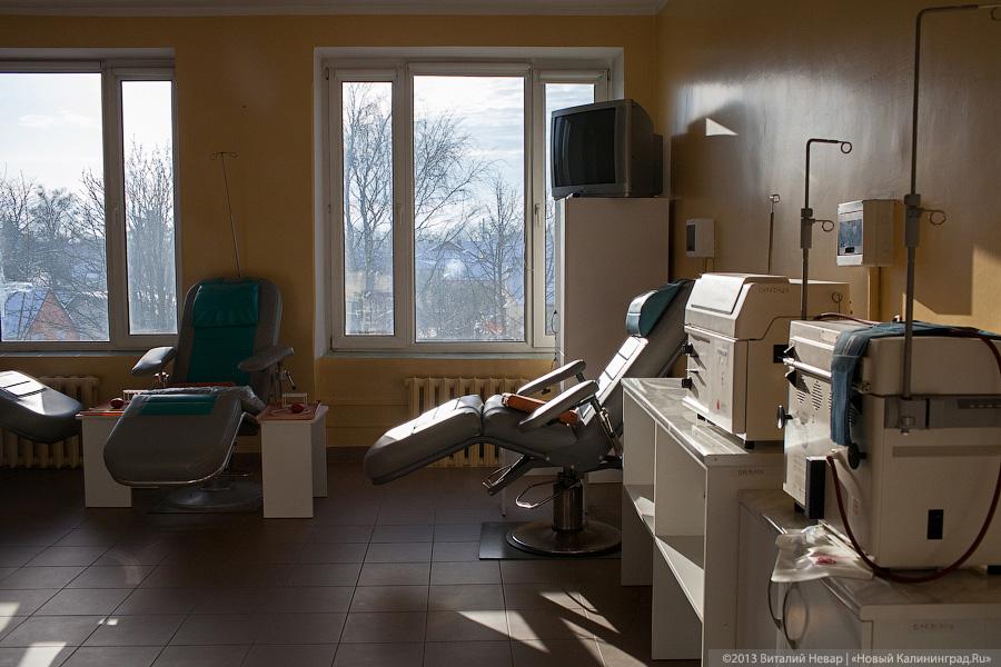 «Станция капель добра»: станция переливания крови в новых реалиях