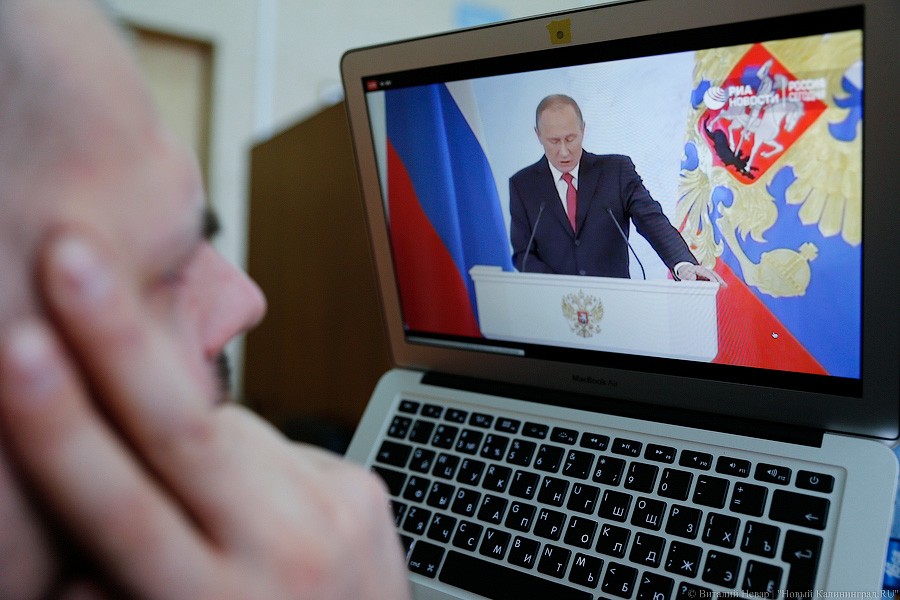 ЕС обеспокоен «злонамеренной деятельностью» России в киберпространстве