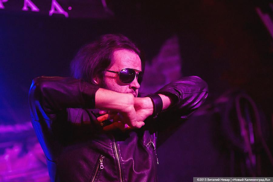 «Ультиматум предъявлен»: ПТВП представили в Калининграде новый альбом