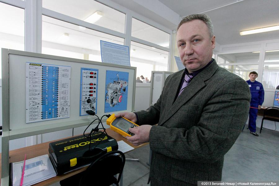 «Кошечки Автотора»: фоторепортаж об открытии центра подготовки автокадров 