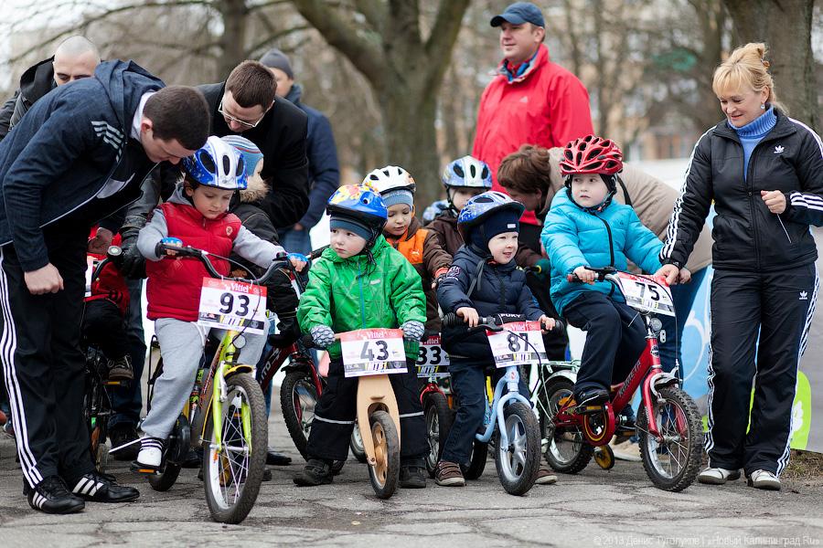 «Старты на двух колесах»: фоторепортаж с детских велогонок «Kids Race 2013»