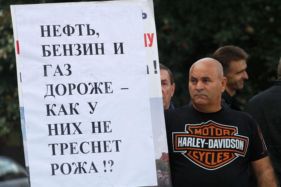 "Автопробегом по ценообразованию": фоторепортаж "Нового Калининграда.Ru"