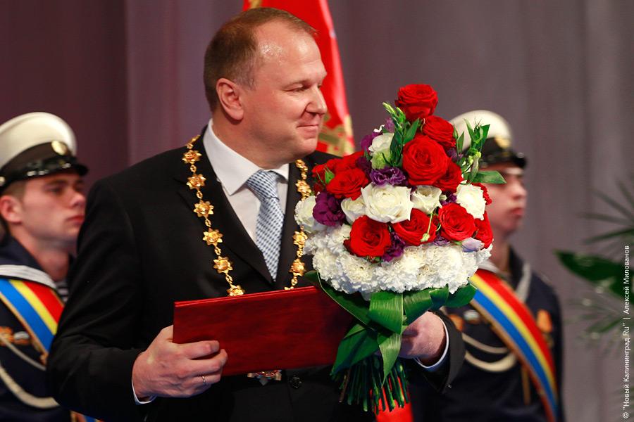 "Смена власти": фоторепортаж "Нового Калининграда.Ru"