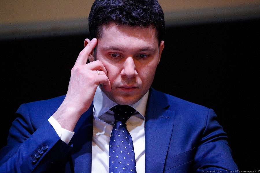 Алиханов о проверке счетов получателей льгот: «Мы пересмотрели подходы»