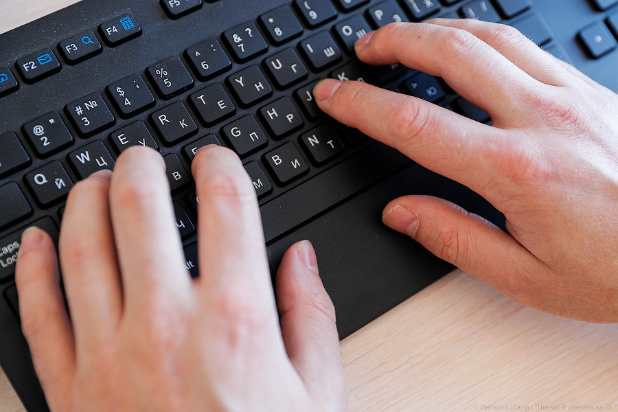 Женоненавистники затравили в интернете кабинет министров Финляндии