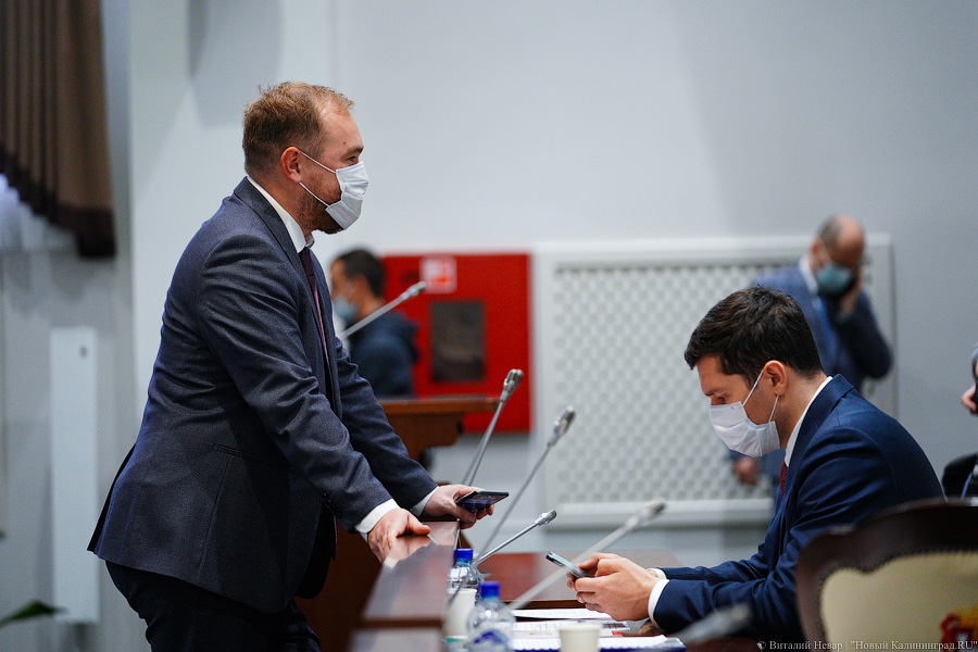 Ярошук, Кропоткин и другие: первое заседание областной Думы нового созыва в фотографиях