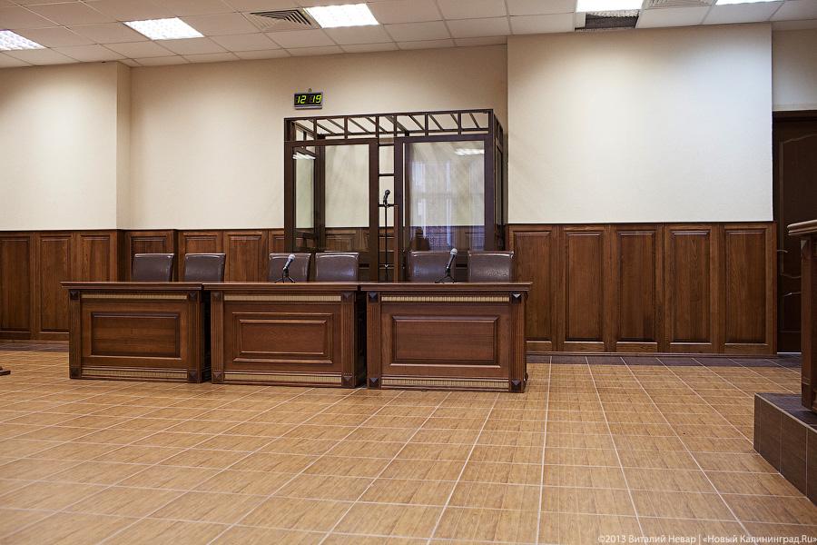 «Суд пришёл»: фоторепортаж из нового здания областного суда