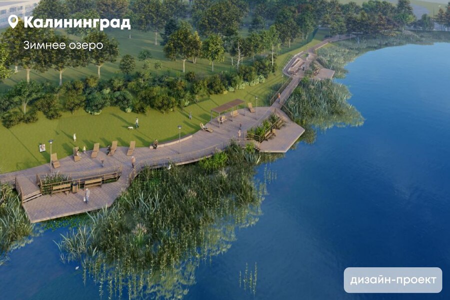 В Калининградской области определили территории для благоустройства в 2026 году