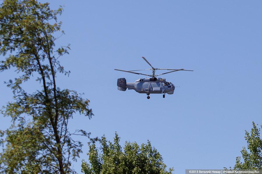 Цуканов в Балтийске: «Возьмите деньги и проголосуйте по совести»