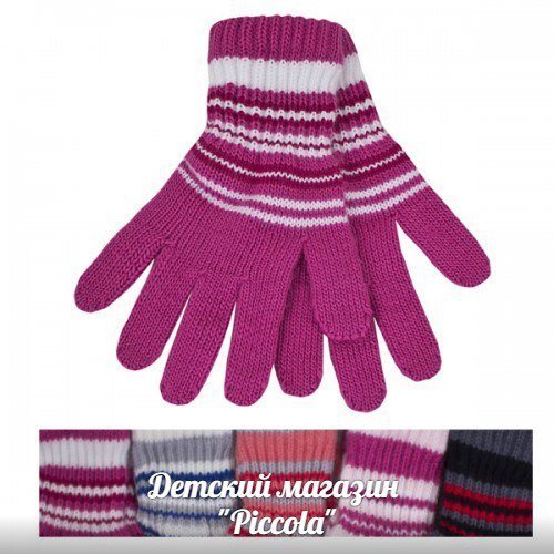 Пришло время объявить о ликвидации зимней коллекции!