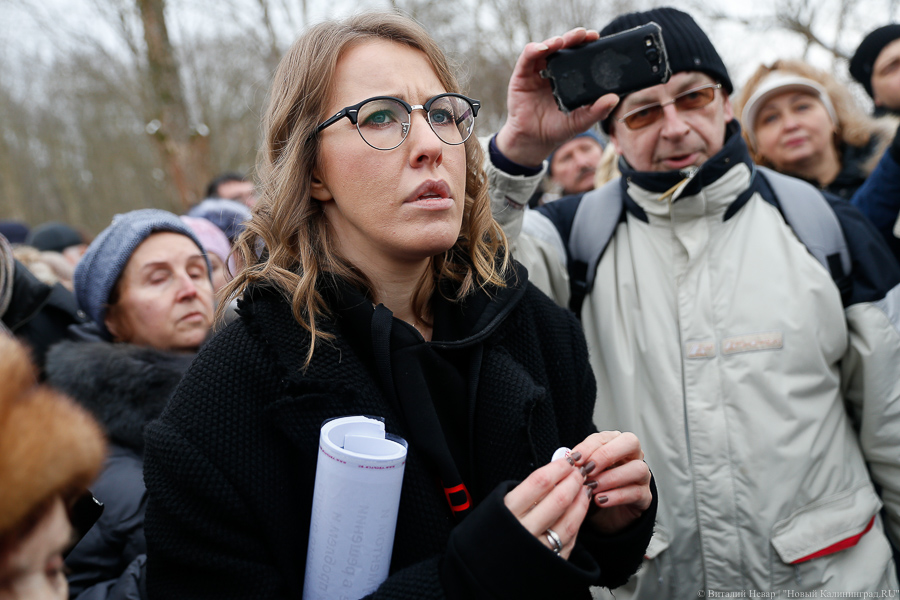 СМИ: Ксения Собчак вернулась в Россию