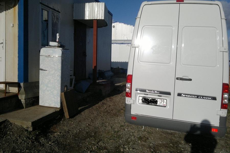 Застряли на Курилах: калининградцы не могут вернуться с другого конца страны