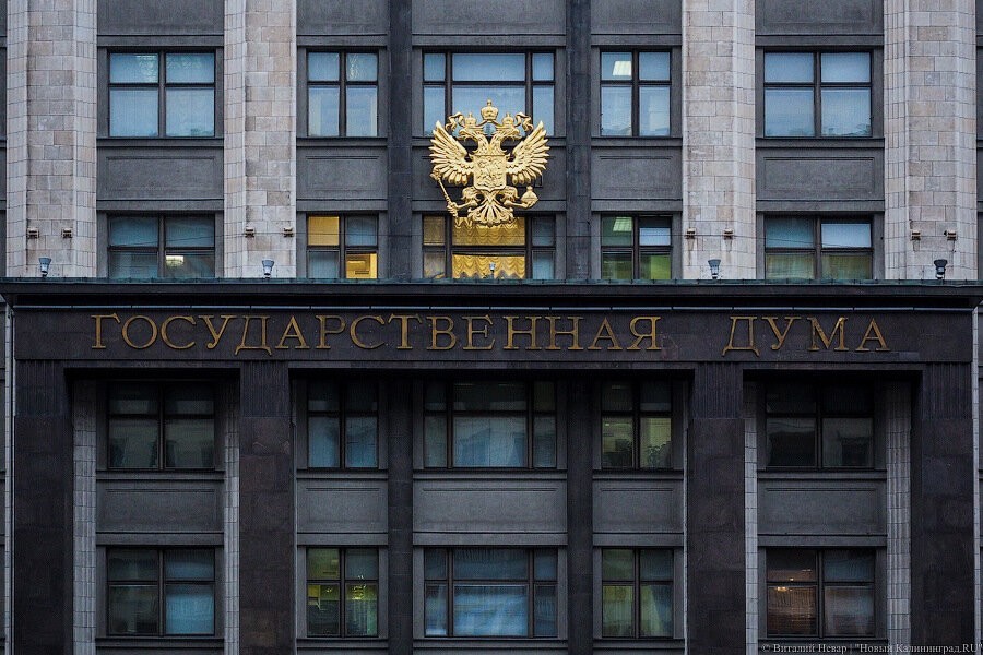 Единороссы решили запретить вино и воду из Грузии