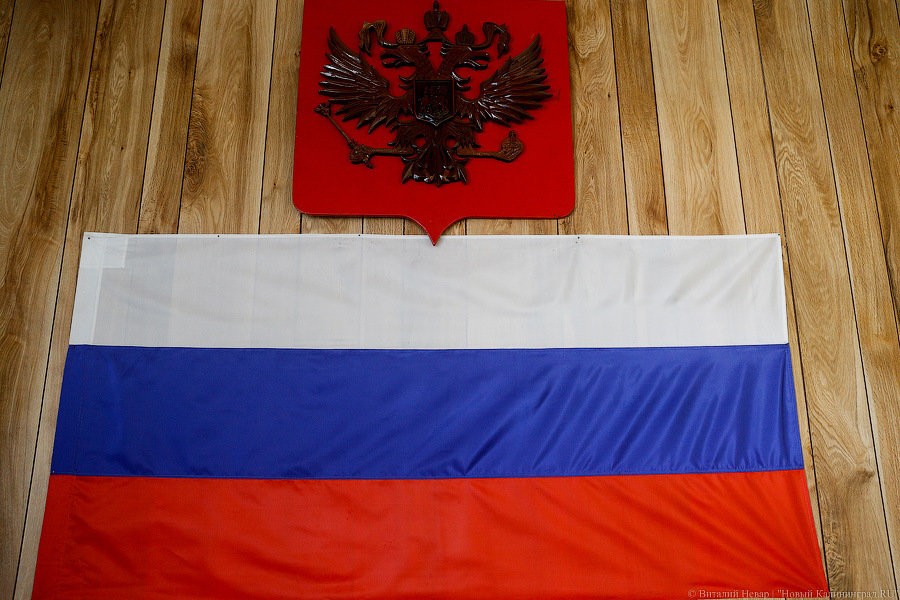 Избитые футболистами чиновники получили награды от Путина