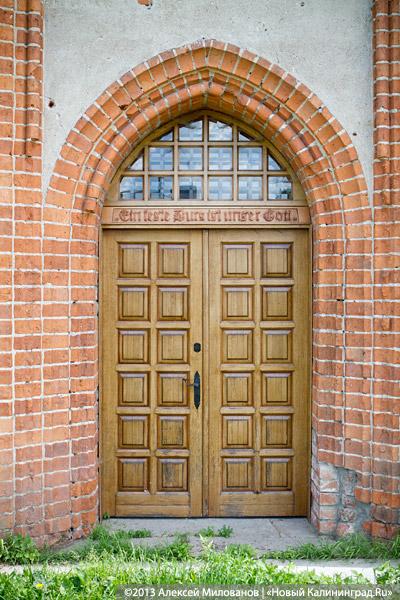 Протестанты и надгробия: кирху в пос. Дружба перестали восстанавливать после передачи РПЦ