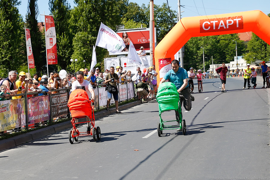 Велосипедное счастье: как прошел седьмой День колеса в Калининграде (фото)